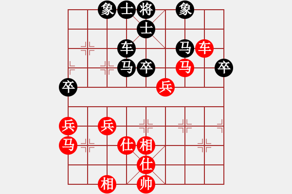 象棋棋谱图片：广西壮族自治区体育局队 周熠 和 北京威凯建设象棋队 唐丹 - 步数：50 