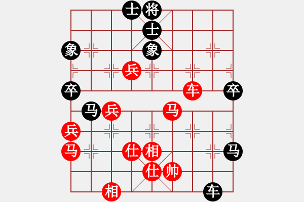 象棋棋谱图片：广西壮族自治区体育局队 周熠 和 北京威凯建设象棋队 唐丹 - 步数：90 