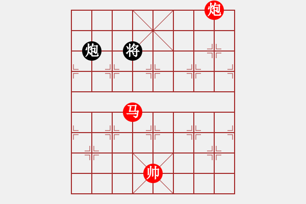 象棋棋譜圖片：三方四正殺破狼 - 步數(shù)：40 