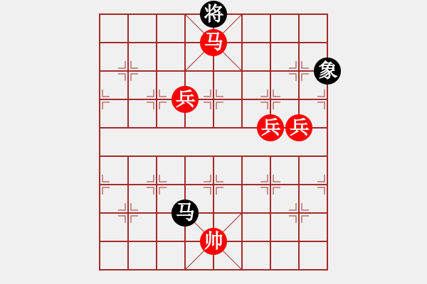 象棋棋譜圖片：寶齋書蠧(月將)-勝-匯力克(9段) - 步數(shù)：130 