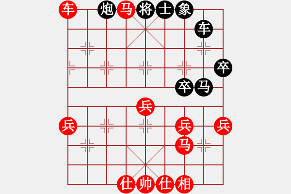 象棋棋譜圖片：寶齋書蠧(月將)-勝-匯力克(9段) - 步數(shù)：50 