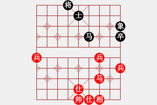 象棋棋譜圖片：寶齋書蠧(月將)-勝-匯力克(9段) - 步數(shù)：70 