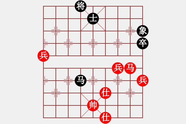 象棋棋譜圖片：寶齋書蠧(月將)-勝-匯力克(9段) - 步數(shù)：80 