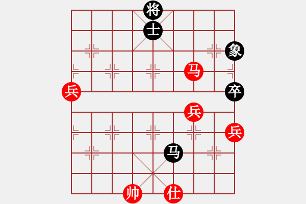 象棋棋譜圖片：寶齋書蠧(月將)-勝-匯力克(9段) - 步數(shù)：90 