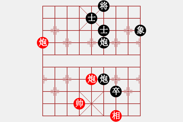 象棋棋譜圖片：藍(lán)色檔案(1段)-負(fù)-本溪第五十(5段) - 步數(shù)：100 