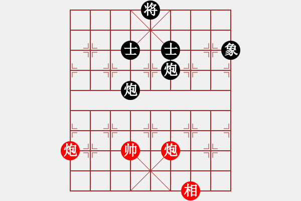 象棋棋譜圖片：藍(lán)色檔案(1段)-負(fù)-本溪第五十(5段) - 步數(shù)：110 