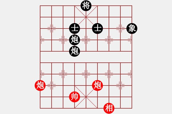 象棋棋譜圖片：藍(lán)色檔案(1段)-負(fù)-本溪第五十(5段) - 步數(shù)：112 