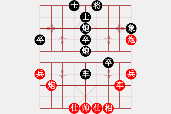 象棋棋譜圖片：藍(lán)色檔案(1段)-負(fù)-本溪第五十(5段) - 步數(shù)：60 