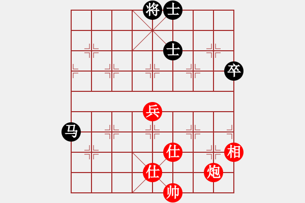 象棋棋譜圖片：上海 宇兵 勝 浙江杭州 張玄弈 - 步數(shù)：100 