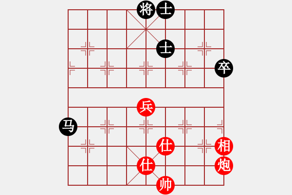 象棋棋譜圖片：上海 宇兵 勝 浙江杭州 張玄弈 - 步數(shù)：101 