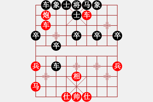 象棋棋谱图片：横才俊儒[红] -VS- 付翁[黑] - 步数：50 