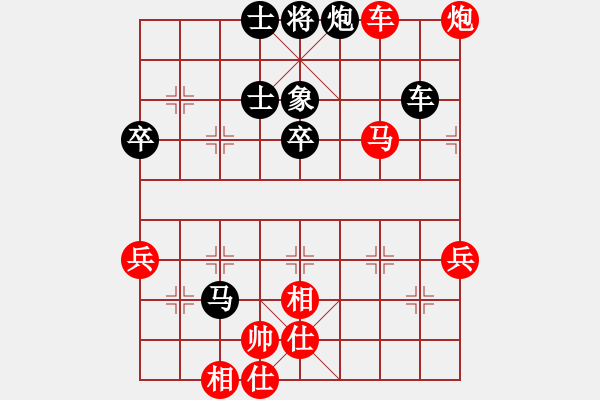 象棋棋譜圖片：棋局-3kRC3b39 - 步數(shù)：0 