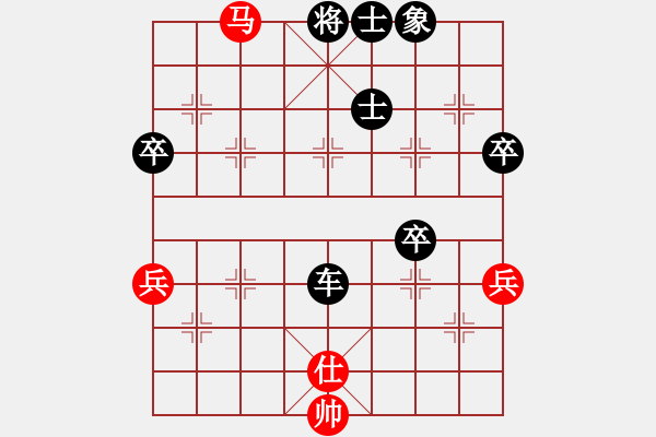 象棋棋譜圖片：花瞞樓(9段)-負(fù)-棋王小徒弟(9段) - 步數(shù)：60 