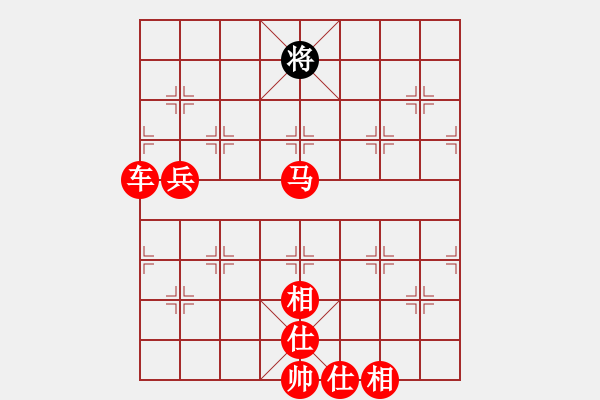 象棋棋譜圖片：抽將 - 步數(shù)：3 