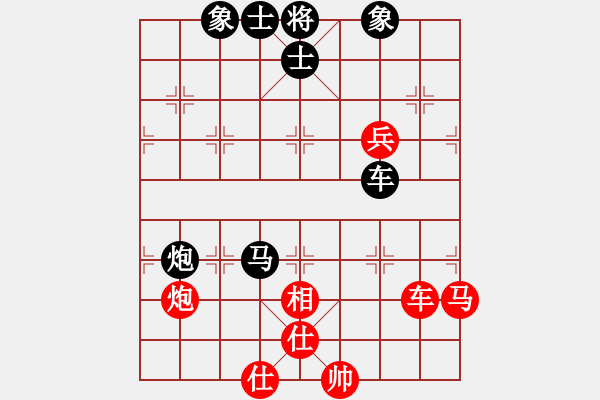 象棋棋譜圖片：張洪金 先和 茹一淳 - 步數(shù)：100 