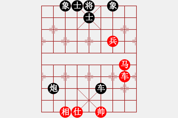 象棋棋譜圖片：張洪金 先和 茹一淳 - 步數(shù)：110 