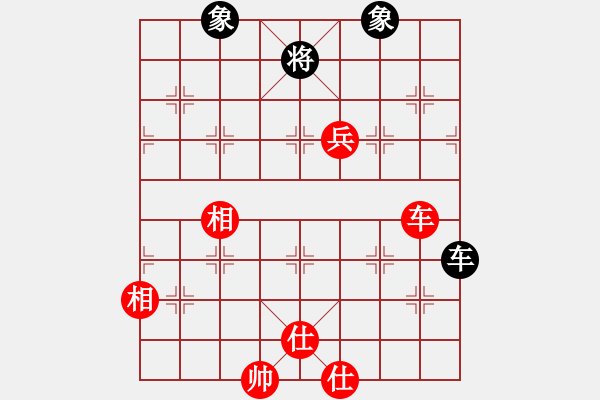 象棋棋譜圖片：美妙鑲嵌(5段)-勝-謀士(6段) - 步數(shù)：170 