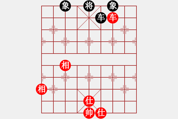 象棋棋譜圖片：美妙鑲嵌(5段)-勝-謀士(6段) - 步數(shù)：180 