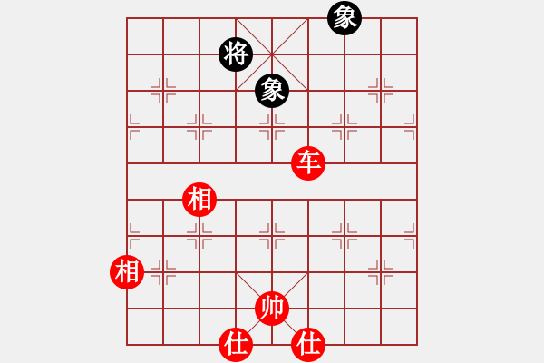 象棋棋譜圖片：美妙鑲嵌(5段)-勝-謀士(6段) - 步數(shù)：190 