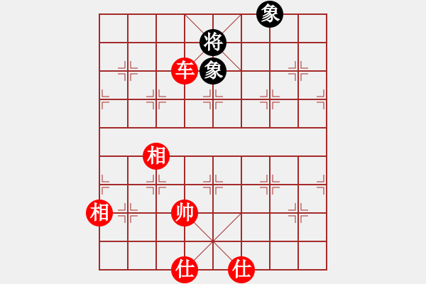 象棋棋譜圖片：美妙鑲嵌(5段)-勝-謀士(6段) - 步數(shù)：200 