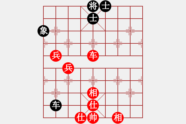 象棋棋譜圖片：仕角炮對左中炮雙正馬（和棋） - 步數(shù)：70 