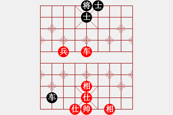 象棋棋譜圖片：仕角炮對左中炮雙正馬（和棋） - 步數(shù)：73 