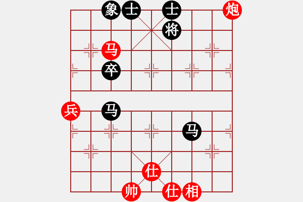 象棋棋譜圖片：huycodon(5段)-負(fù)-絕世戰(zhàn)神(4段) - 步數(shù)：60 