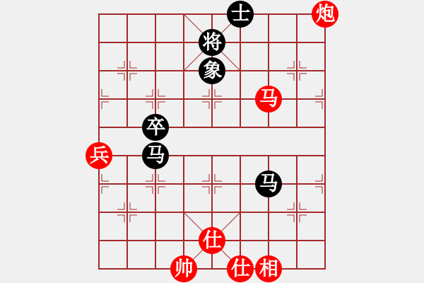 象棋棋譜圖片：huycodon(5段)-負(fù)-絕世戰(zhàn)神(4段) - 步數(shù)：70 