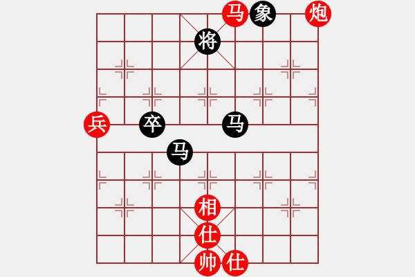 象棋棋譜圖片：huycodon(5段)-負(fù)-絕世戰(zhàn)神(4段) - 步數(shù)：80 