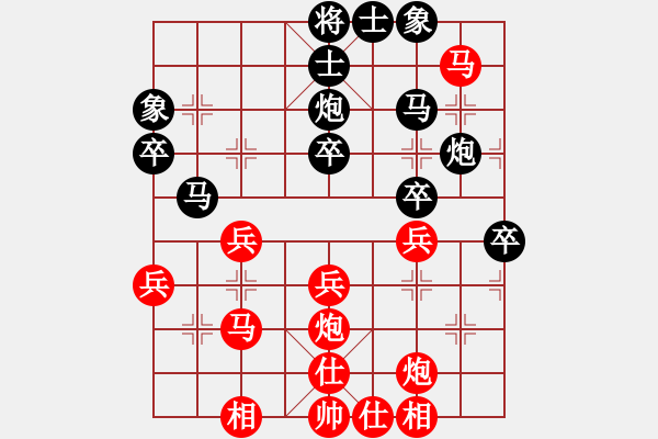 象棋棋譜圖片：冷著有意 絕殺無(wú)情 - 步數(shù)：50 