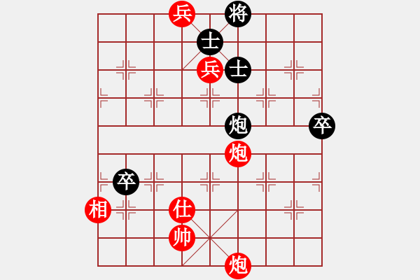 象棋棋譜圖片：無吻冷情(北斗)-勝-濰衛(wèi)校甄(玉泉) - 步數(shù)：100 