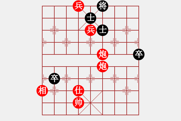 象棋棋譜圖片：無吻冷情(北斗)-勝-濰衛(wèi)校甄(玉泉) - 步數(shù)：101 