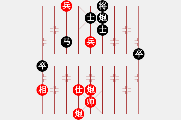 象棋棋譜圖片：無吻冷情(北斗)-勝-濰衛(wèi)校甄(玉泉) - 步數(shù)：80 