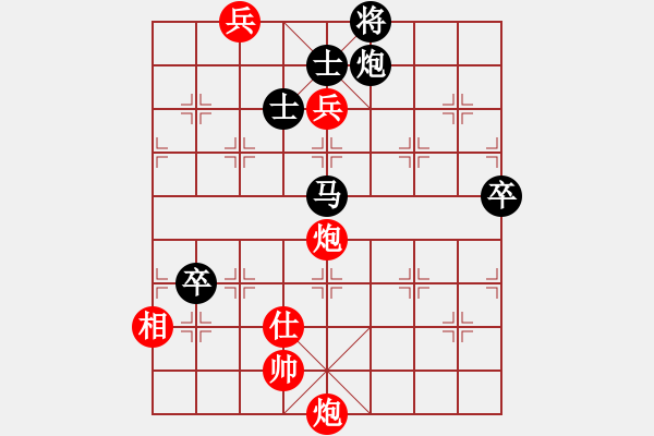 象棋棋譜圖片：無吻冷情(北斗)-勝-濰衛(wèi)校甄(玉泉) - 步數(shù)：90 