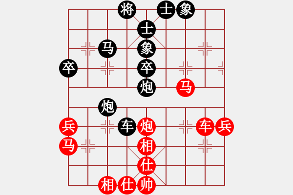 象棋棋譜圖片：湖北 吳松亭 負(fù) 湖北 羅天揚 - 步數(shù)：50 