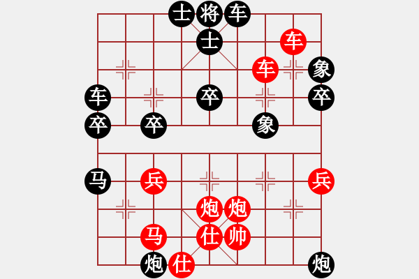 象棋棋譜圖片：1.1A2.3無名小卒(月將)-負-為棋知狂(6段) - 步數(shù)：60 