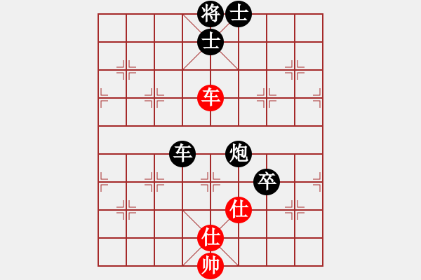 象棋棋譜圖片：何文斌(5段)-負(fù)-西門飄雪(6段) - 步數(shù)：100 