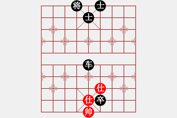 象棋棋譜圖片：何文斌(5段)-負(fù)-西門飄雪(6段) - 步數(shù)：112 