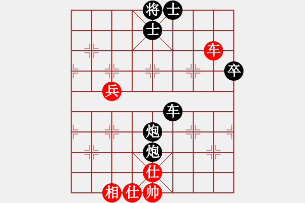 象棋棋譜圖片：何文斌(5段)-負(fù)-西門飄雪(6段) - 步數(shù)：70 