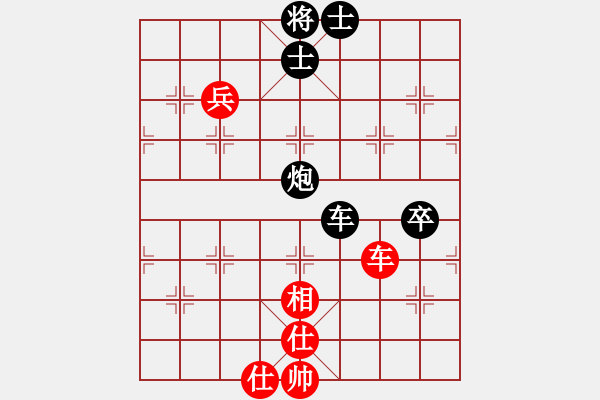 象棋棋譜圖片：何文斌(5段)-負(fù)-西門飄雪(6段) - 步數(shù)：80 