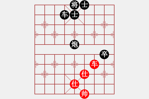 象棋棋譜圖片：何文斌(5段)-負(fù)-西門飄雪(6段) - 步數(shù)：90 