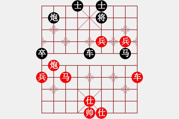 象棋棋譜圖片：tr 7853;n s 7889; 20 : SHIGA ti n thang GG 0218 - 步數(shù)：120 