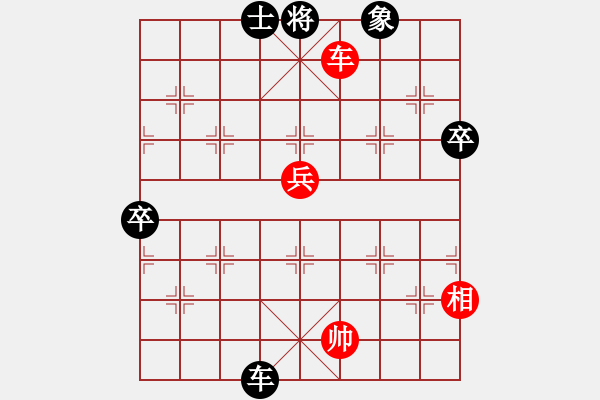 象棋棋譜圖片：金伯爵(6段)-負-zhangchunl(4段) - 步數：100 