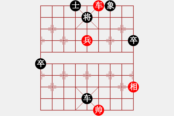 象棋棋譜圖片：金伯爵(6段)-負-zhangchunl(4段) - 步數：110 