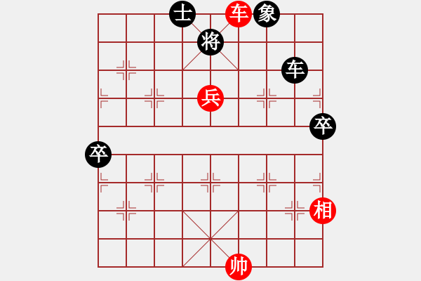 象棋棋譜圖片：金伯爵(6段)-負-zhangchunl(4段) - 步數：120 