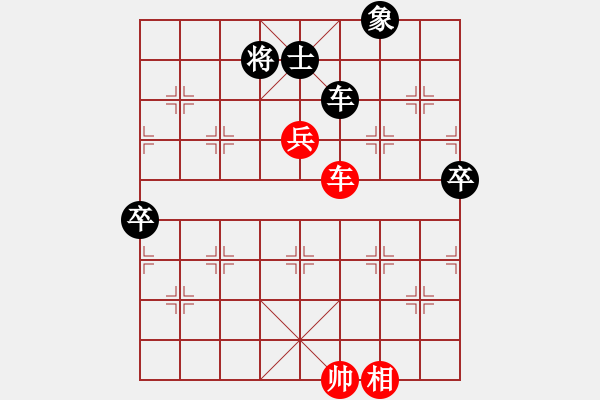 象棋棋譜圖片：金伯爵(6段)-負-zhangchunl(4段) - 步數：130 