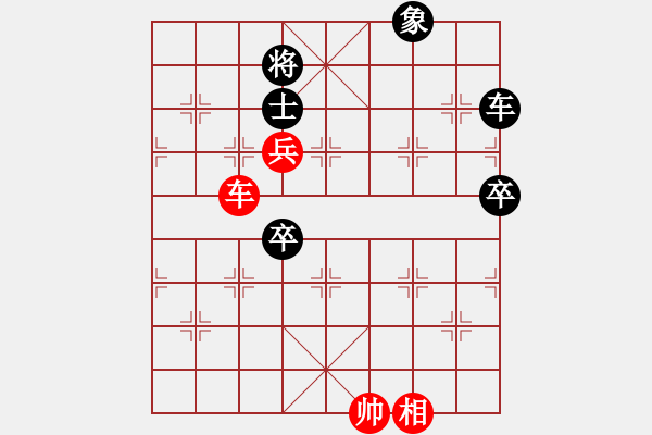 象棋棋譜圖片：金伯爵(6段)-負-zhangchunl(4段) - 步數：140 