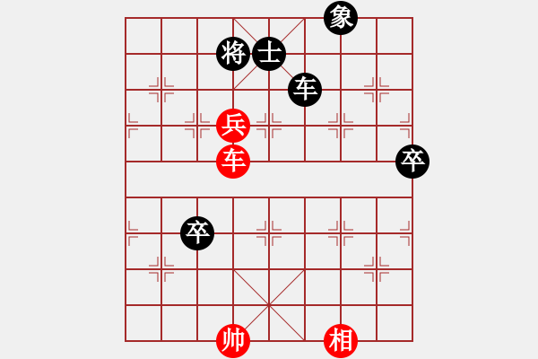 象棋棋譜圖片：金伯爵(6段)-負-zhangchunl(4段) - 步數：150 