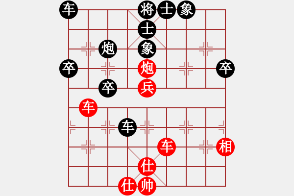 象棋棋譜圖片：金伯爵(6段)-負-zhangchunl(4段) - 步數：50 