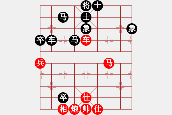 象棋棋譜圖片：不平(天罡)-負(fù)-俠仁靈靈(電神) - 步數(shù)：120 